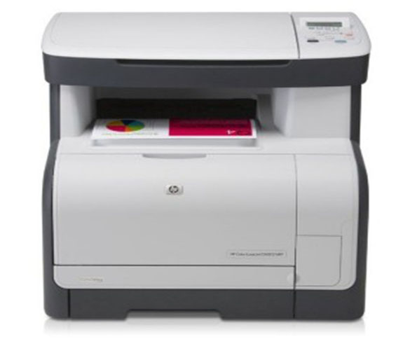 HP Color LaserJet CM1312 Multifunction Printer series